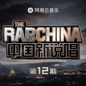 中国一级毛卡片
