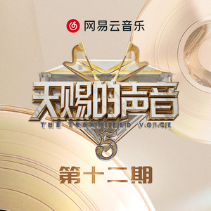 中国一级毛卡片
