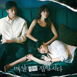 中国一级毛卡片
