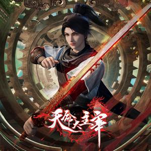 中国一级毛卡片
