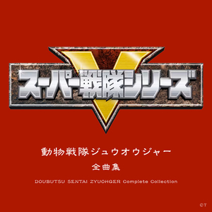 中国一级毛卡片
