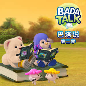 中国一级毛卡片
