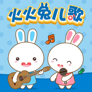 中国一级毛卡片
