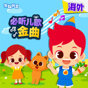 中国一级毛卡片
