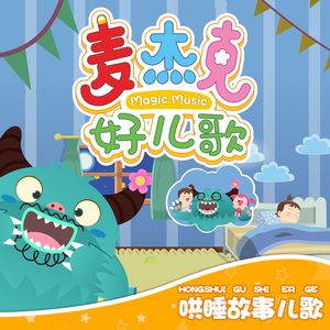 中国一级毛卡片
