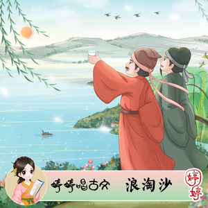 中国一级毛卡片
