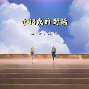 中国一级毛卡片
