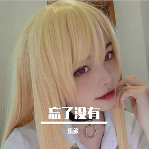 中国一级毛卡片
