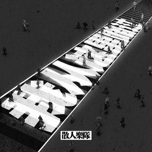 中国一级毛卡片
