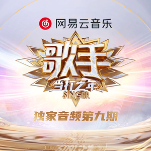 中国一级毛卡片
