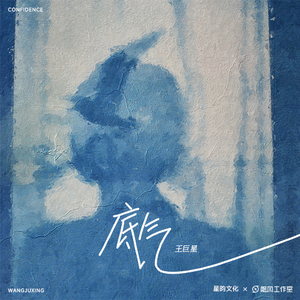 中国一级毛卡片
