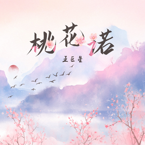 中国一级毛卡片
