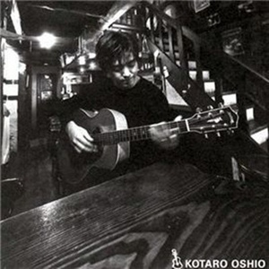 中国一级毛卡片
