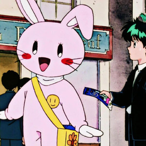 中国一级毛卡片
