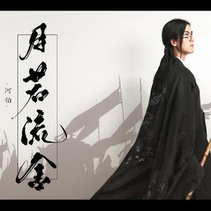 中国一级毛卡片
